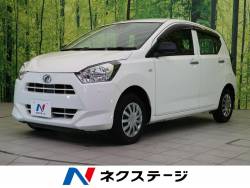 ミライース ダイハツ の中古車一覧 新車 中古車の ネクステージ