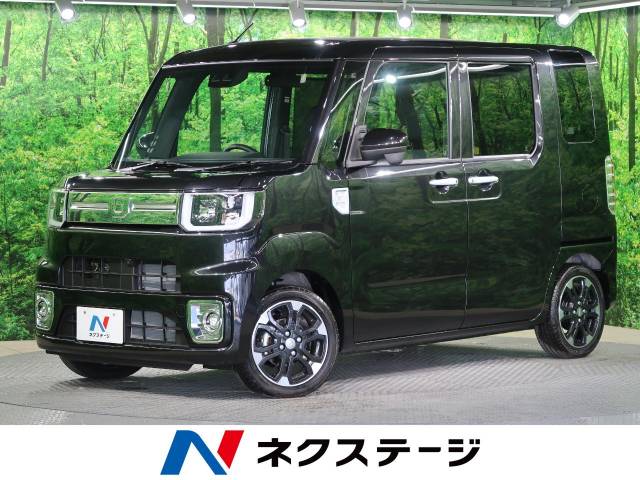 ダイハツ ウェイク ｇターボｖｓ ｓａ 6km 大阪府 417 の中古車詳細 大阪府の寝屋川店 新車 中古車の ネクステージ