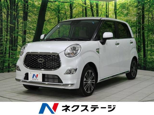 ダイハツ キャスト スタイルｇ ｖｓ ｓａ 10km 136 9万円 愛知県 092 の中古車詳細 愛知県の日進竹の山店 新車 中古車 の ネクステージ