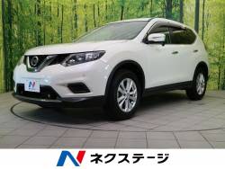 日産 エクストレイル ７人乗りの中古車一覧 新車 中古車の ネクステージ