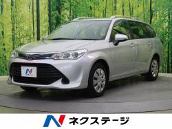 カローラフィールダー トヨタ の中古車一覧 新車 中古車の ネクステージ カローラフィールダー トヨタ の中古車一覧 新車 中古車の ネクステージ