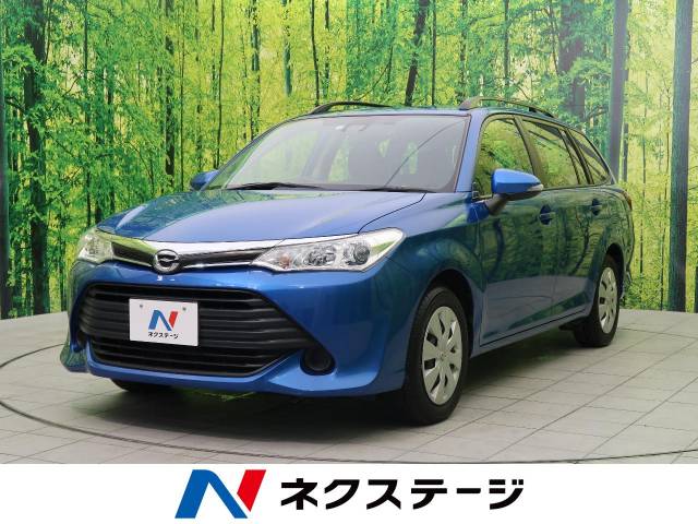 トヨタ カローラフィールダー １．５Ｘ 7.3万Km (栃木県)[123]の中古車詳細