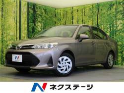 カローラアクシオ トヨタ の中古車一覧 新車 中古車の ネクステージ