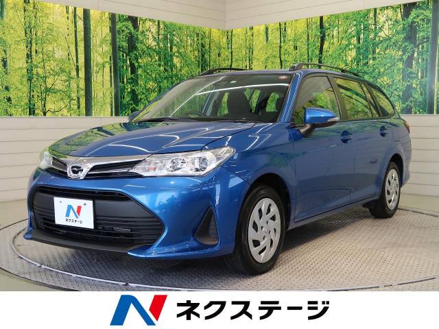 トヨタ カローラフィールダー 1 5x 6 3万km 愛知県 764 の中古車詳細 愛知県の東浦店 新車 中古車の ネクステージ トヨタ カローラフィールダー 1 5x 6 3万km 愛知県 764 の中古車詳細 愛知県の東浦店 新車 中古車の ネクステージ