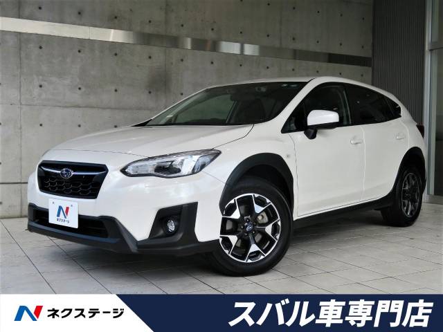 ｘｖ スバル のクルマカタログ 新車 中古車の ネクステージ