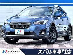 愛せるクルマを 愛せる価格で 新車 中古車の ネクステージ