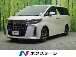 ネクステージ 四日市店の中古車一覧 新車 中古車の ネクステージ