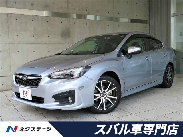 スバル インプレッサｇ４ ２ ０ｉ ｓ アイサイト 5 9万km 愛知県 415 の中古車詳細 愛知県の岡崎スバル車専門店 新車 中古車 の ネクステージ