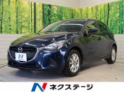 マツダ デミオ ディーゼルの中古車一覧 新車 中古車の ネクステージ マツダ デミオ ディーゼルの中古車一覧 新車 中古車の ネクステージ