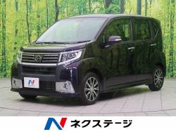 ムーヴ ダイハツ の中古車一覧 新車 中古車の ネクステージ