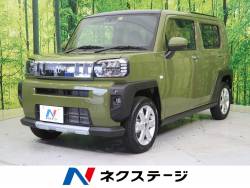 ネクステージ 41号小牧店の中古車一覧 新車 中古車の ネクステージ
