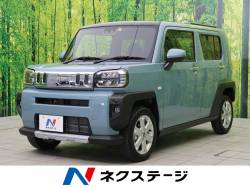 ダイハツ タフト ターボ 車の中古車一覧 新車 中古車の ネクステージ