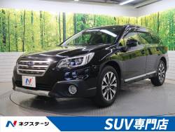 スバル 中古車 群馬県の中古車一覧 新車 中古車の ネクステージ