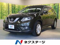エクストレイル 日産 の中古車一覧 新車 中古車の ネクステージ