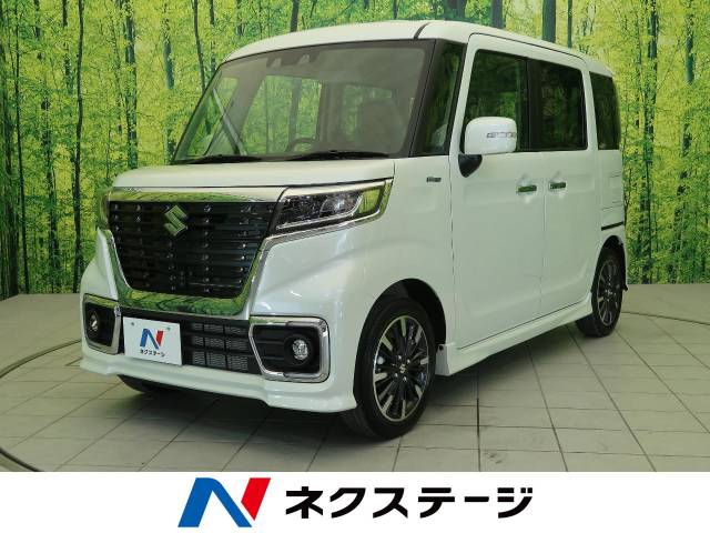 スズキ スペーシアカスタム ハイブリッドｘｓ 3km 三重県 516 の中古車詳細 三重県の松阪店 ｓｕｖ ｌａｎｄ
