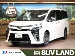 ヴォクシー ZS 煌Ⅱの中古車画像