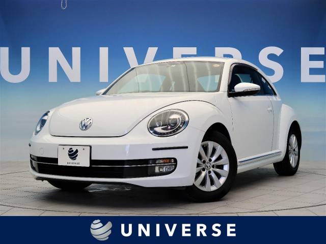 フォルクスワーゲン ザ ビートル デザイン 3 4万km 155 9万円 福井県 649 の中古車詳細 福井県のユニバース 福井 新車 中古車 の ネクステージ