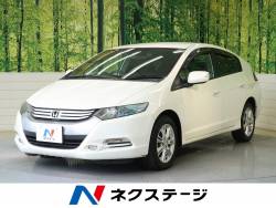 ホンダ インサイト レスの中古車一覧 新車 中古車の ネクステージ