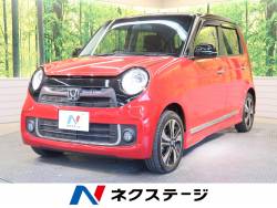 ｎ ｏｎｅ ホンダ の中古車一覧 新車 中古車の ネクステージ