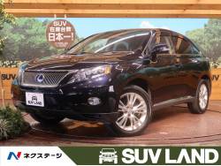 レクサス ｒｘ シルバー 認定中古車 １オーナー 黒革 ガラスルーフ １８ｙの中古車一覧 新車 中古車の ネクステージ