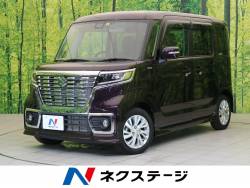 スペーシアカスタム スズキ の中古車一覧 新車 中古車の ネクステージ