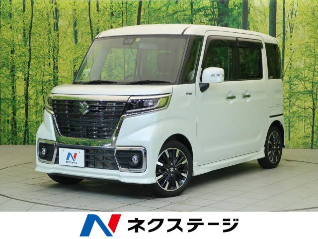 スズキ スペーシアカスタム ハイブリッドｘｓターボ 1 3万km 159 1万円 静岡県 812 の中古車詳細 静岡県の富士店 新車 中古車の ネクステージ