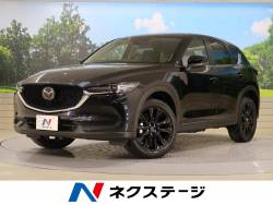 マツダ ｃｘ ５ 登録済未使用車 ｘｄの中古車一覧 新車 中古車の ネクステージ