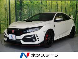 ホンダの中古車一覧 新車 中古車の ネクステージ