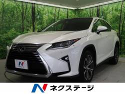レクサス rx 4wdの中古車一覧 新車 中古車の ネクステージ レクサス rx 4wdの中古車一覧 新車 中古車の ネクステージ