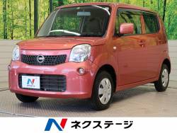 モコ 日産 の中古車一覧 新車 中古車の ネクステージ