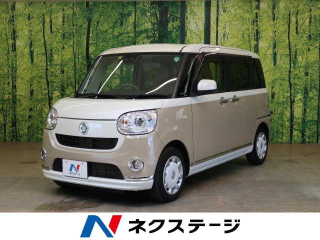 ダイハツ ムーヴキャンバス ｇメイクアップ ｓａ 1 2万km 145 9万円 三重県 344 の中古車詳細 三重県の桑名店 新車 中古車 の ネクステージ