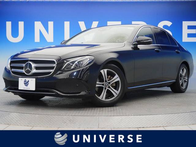 メルセデス ベンツ ｅクラス ｅ２２０ｄ アバンギャルド 2 7万km 大阪府 817 の中古車詳細 大阪府のユニバース 堺 新車 中古車 の ネクステージ