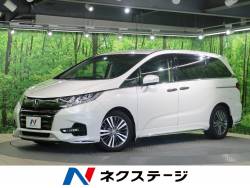 オデッセイ ホンダ の中古車一覧 新車 中古車の ネクステージ