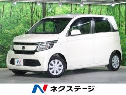 N-WGN G特別仕様車 SSコンフォートLパッケージの中古車画像