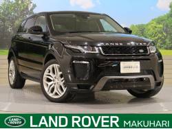 イヴォーク 中古車の中古車一覧 新車 中古車の ネクステージ