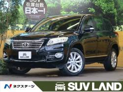 ヴァンガード トヨタ の中古車一覧 新車 中古車の ネクステージ