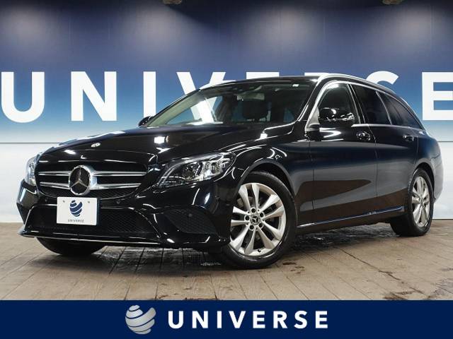 メルセデス ベンツ ｃクラスステーションワゴン ｃ２２０ｄ ステーションワゴン アバンギャルド 3 4万km 千葉県 927 の中古車詳細 千葉県のユニバース 千葉北 新車 中古車の ネクステージ
