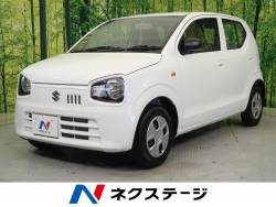 ネクステージ 41号小牧店の中古車一覧 新車 中古車の ネクステージ