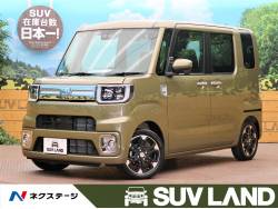 ウェイク GターボVS SAⅢの中古車画像