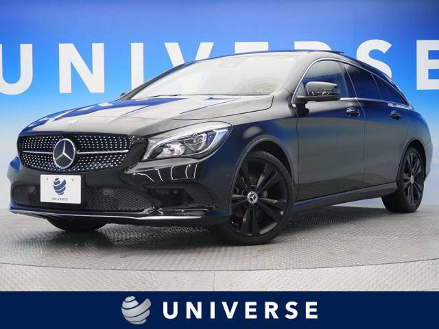 メルセデス ベンツ ｃｌａクラス シューティングブレーク ｃｌａ２２０ ４マチック シューティングブレーク 2 4万km 大阪府 062 の中古車詳細 大阪府のユニバース 堺 新車 中古車の ネクステージ