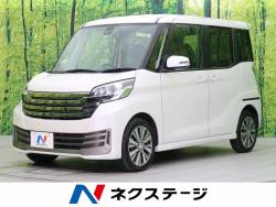 日産 ルークス ４ｗｄの中古車一覧 新車 中古車の ネクステージ