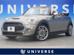 ｍｉｎｉの中古車一覧 新車 中古車の ネクステージ