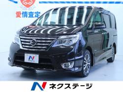 日産 セレナ 大阪府の中古車一覧 新車 中古車の ネクステージ