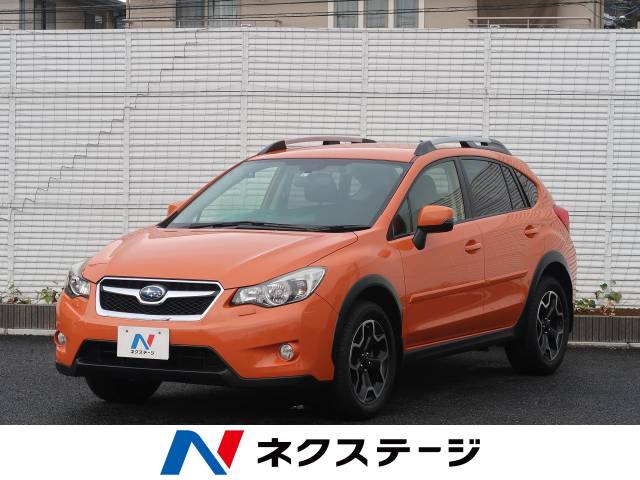 スバル ｘｖ ２ ０ｉ ｌ アイサイト 11 6万km 埼玉県 878 の中古車詳細 埼玉県の春日部店 新車 中古車の ネクステージ