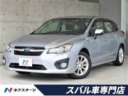 ネクステージ 岡崎スバル車専門店の中古車一覧 新車 中古車の ネクステージ