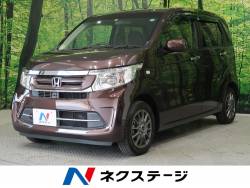 N-WGN G・Lパッケージの中古車画像