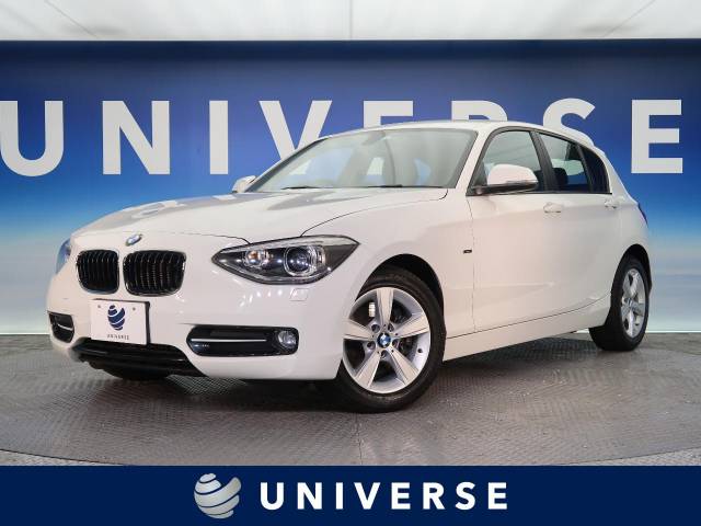 bmw 1シリーズ 116i スポーツ 1 2万km 99 7万円 愛知県 373 の中古車詳細 愛知県のユニバース 名古屋 新車 中古車 の ネクステージ bmw 1シリーズ 116i スポーツ 1 2万km 99 7万円 愛知県 373 の中古車詳細 愛知県のユニバース 名古屋 新車 中古車 の ネクステージ