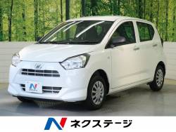 ダイハツ ミライース 届出済未使用車の中古車一覧 新車 中古車の ネクステージ ダイハツ ミライース 届出済未使用車の中古車一覧 新車 中古車の ネクステージ