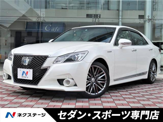 トヨタ クラウンハイブリッド アスリートｓ 7万km 9 9万円 愛知県 427 の中古車詳細 愛知県の中川セダン スポーツ専門店 新車 中古車 の ネクステージ