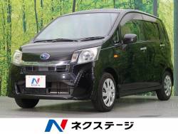 ステラ スバル の中古車一覧 新車 中古車の ネクステージ